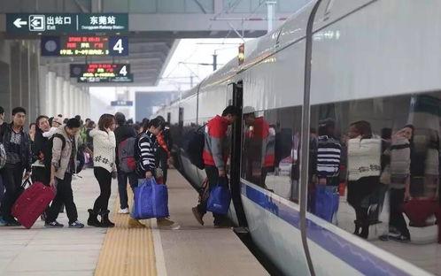 东莞火车站爆料视频曝光  第3张