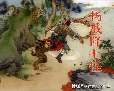 混世四猴电影在线观看,电影版——在线观看,笑翻江湖! 第3张 混世四猴电影在线观看,电影版——在线观看,笑翻江湖! 第3张