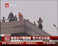 眉山八卦爆料事件视频最新 第3张 眉山八卦爆料事件视频最新 第3张